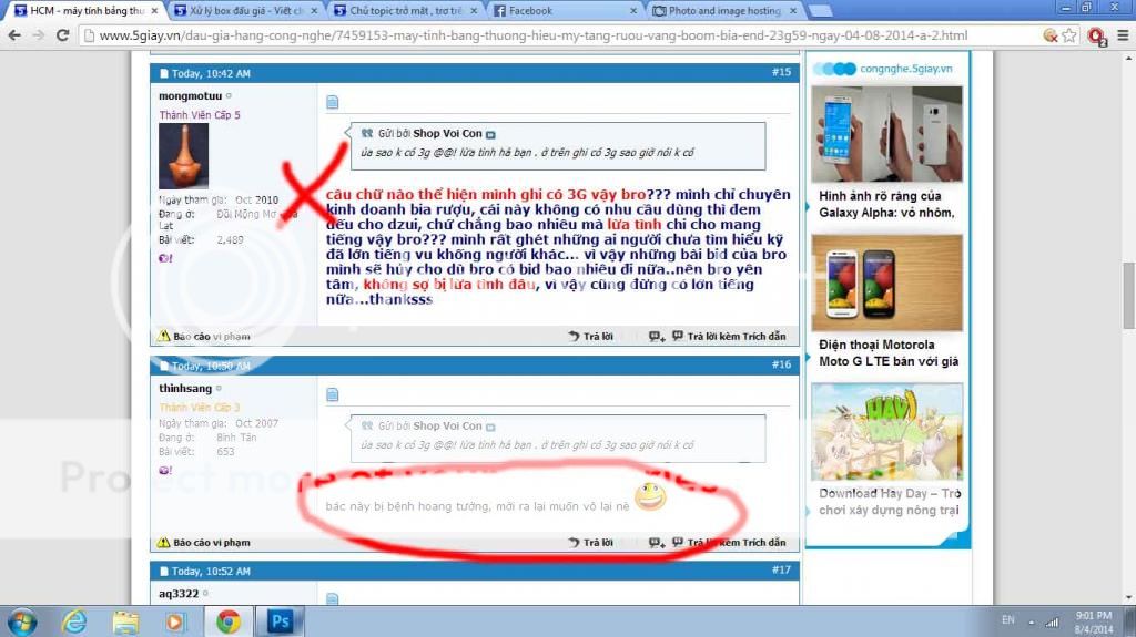 Cần Một Lời Gỉai Thích Của Các Mod Johnny Depp  - 3