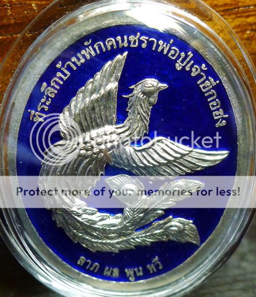 Bkk forex golden mile opening hours